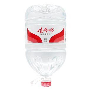 娃哈哈饮用纯净水15L*1桶3桶5桶装大桶纯净水家庭企业用水桶装水