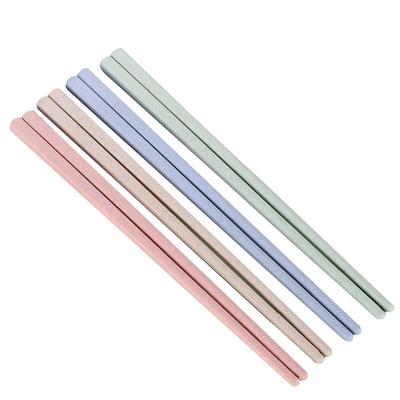 【98%人推荐】小麦秸秆儿童筷子