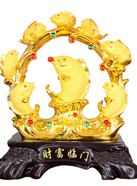 招财金龙鱼摆件年年有余工艺礼品