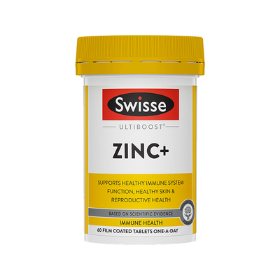 swisse锌片补锌复合维生素ZINC锌元素VC备孕男女成人60/120片