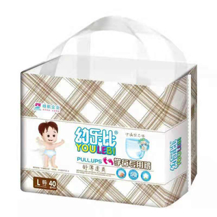 BabySheep宝贝羊山海经拉拉裤婴儿纸尿裤全包臀泡泡腰围医护级