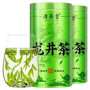 清承堂龙井茶2025新茶大佛龙井茶春茶散装浓香型茶叶礼盒装绿茶