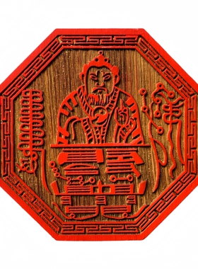 龙虎山师兄推荐购买法器店铺
