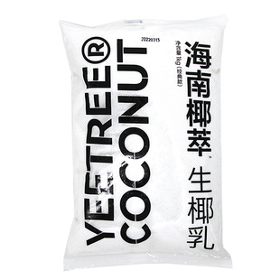 越王头生椰乳生打椰同款越王头椰萃冷冻生椰拿铁咖啡奶茶店原材料