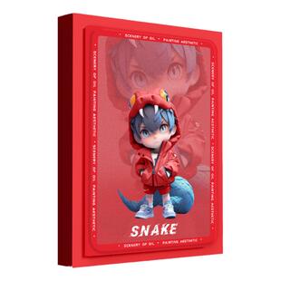 适用ipadpro保护套带笔槽ipadmini7保护壳ipad10第8/9代红色ipadair6/5/4/3/2/1苹果平板新年全包11/13寸蛇年