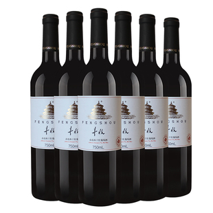 【丰收酒官方旗舰店】干红葡萄酒赤霞珠15年树龄葡萄酒750ml/瓶装
