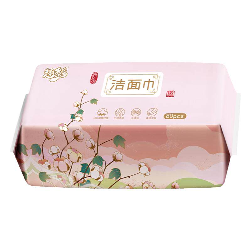 趣多多加厚加大无香味纯棉80抽