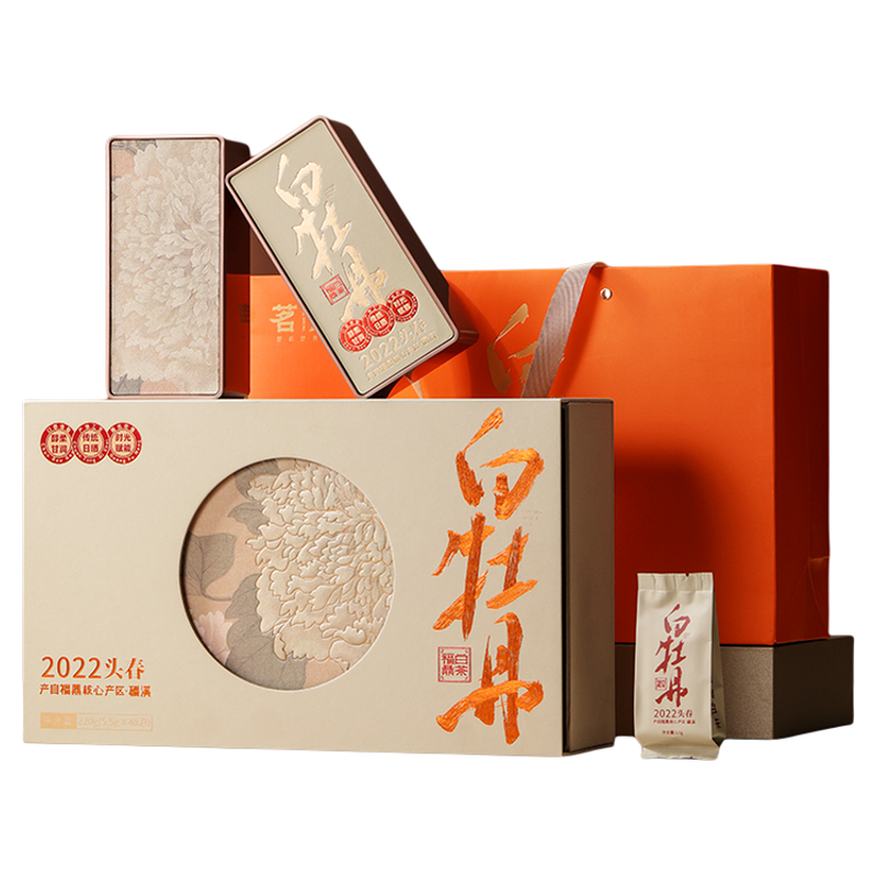 福鼎原产地,白牡丹的体面与心意