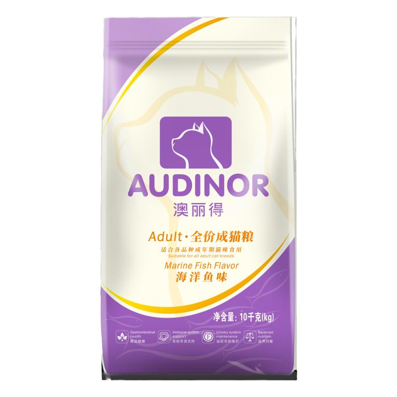 澳丽得猫粮10kg整包装雷米高通用