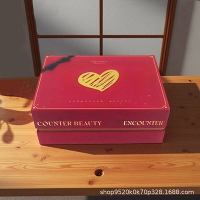 现货批发天地盖礼品盒空盒红色奢婚庆轻子感拉菲烫金草高级包装盒