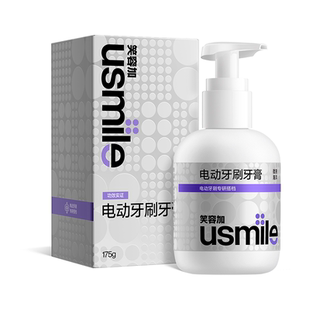 笑容加usmile声波牙膏电动牙刷适配美白亮白养护牙齿牙龈口气清新