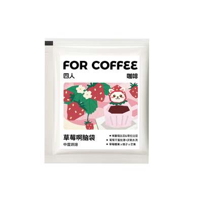 四人100包囤货装挂耳咖啡