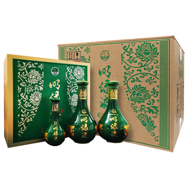 老明光酒普绿明绿液礼盒明绿香型白酒42度450ml2瓶年货节奶绿波酒