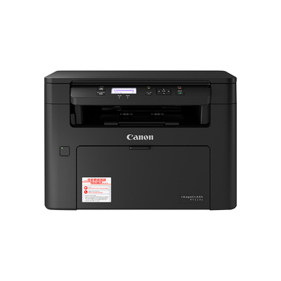 佳能MF232w激光办公复印一体机