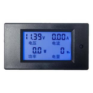 PZEM-031直流数显多功能电压电流功率表20A50A100A电能电量表-051