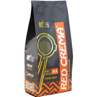 卡氏南非路易波士茶博士国宝茶线叶金雀花无咖啡因机器萃取冷泡茶