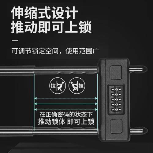 密码锁玻璃门u型锁家用门锁挂锁u形双门插锁大门门店店面商铺防盗