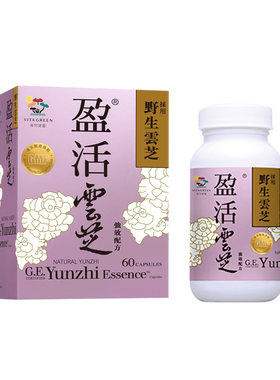 维特健灵化疗术后恢复破壁云芝