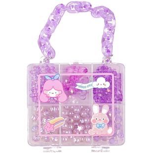 串串珠子玩具手工DIY首饰盒女孩新年节日礼物礼盒儿童彩色手项链