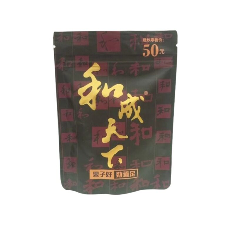 和成天下槟榔口味王50元/100元原厂裸包海南高端精致湖南特产批发