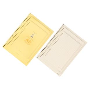 300张 道林b5活页纸加厚横线a4网格替芯a5活页本笔记本子可拆卸26孔活页内芯20孔替换芯格子30孔方格直角圆角