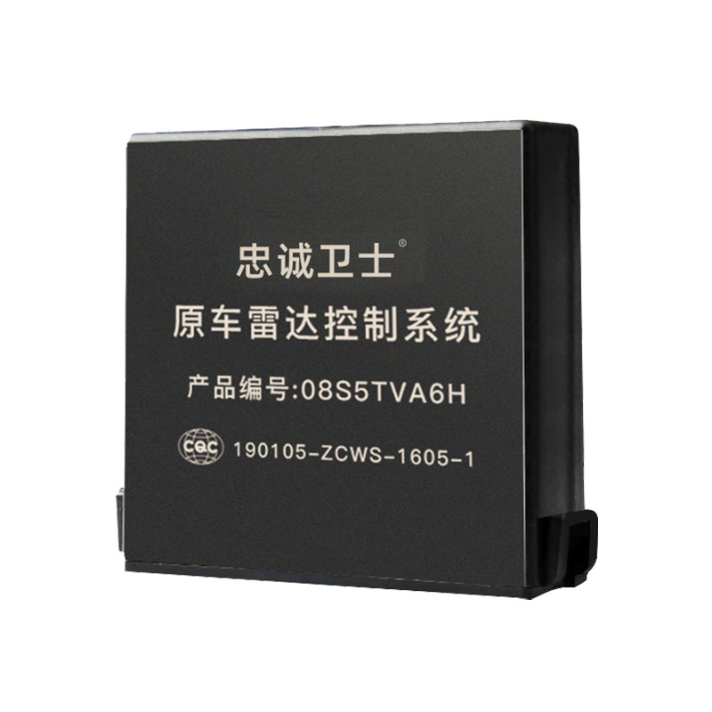 忠诚卫士品牌原车仪表屏显示