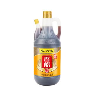 陕西岐山天缘金标香醋875ML 酸度4.5酿造食醋擀面皮凉菜臊子面醋