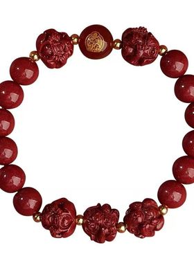 【官方正品】属马本命年佩戴转运