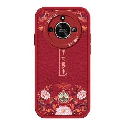 荣耀X系列手机壳小羊皮平安喜乐