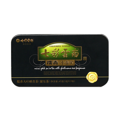 七彩云南普洱茶糯香小金沱45g