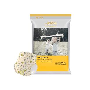 祺安银装超薄透气拉拉纸尿裤婴儿瞬吸干爽尿不湿体验装正品旗舰