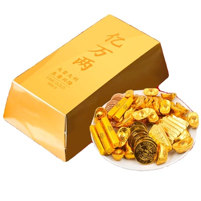 徐福记金币巧克力亿万两金砖礼盒