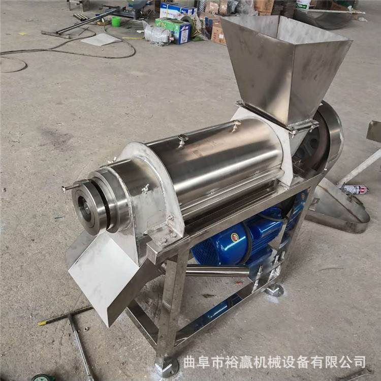 甘蔗石榴不锈钢榨汁机 工业草莓椰子挤汁设备 全自动螺旋榨汁机