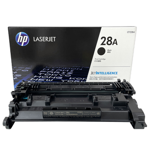 惠普28A CF228A硒鼓原装黑色惠普M403 MFPM427打印机粉盒墨粉硒鼓