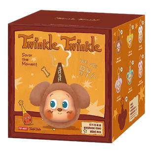 POPMART泡泡玛特星星人美味时刻系列耳机包盲盒周边可爱礼物