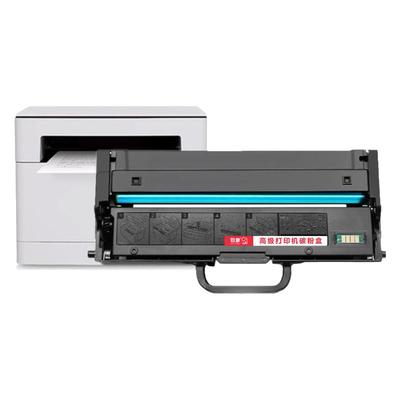 适用联想LJ2310N粉盒LT230SH粉盒LJ2310NP LJ2310NB墨盒LJ2320DN/DNP/DNB碳粉盒M7360DNA/DNAB/DNAP/DNAS硒鼓