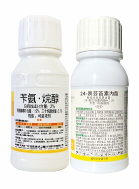 苄氨烷醇大豆膨大生长调节剂