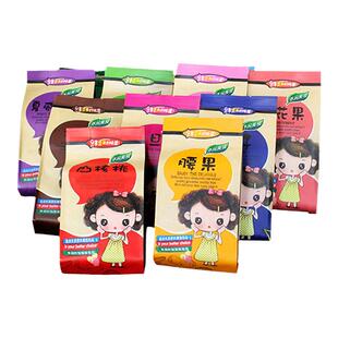 四边封牛皮纸坚果包装袋约250g/200克炒货瓜子开心果巴旦木食品袋