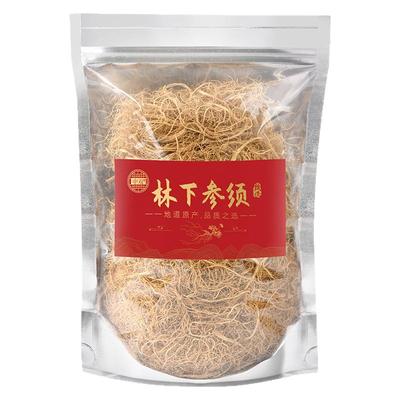 长白山原产地高龄老参林下参须