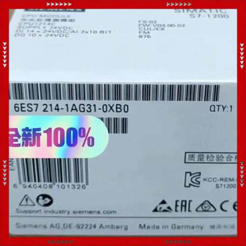 【问价】6AG1214-1AG31-2XB0
