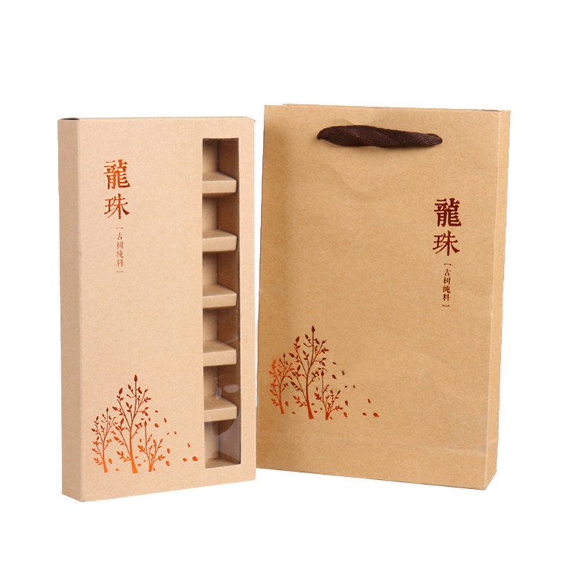 云南古法黑糖包装盒玫瑰红枣老姜黑糖块礼品盒牛皮纸18颗空盒包邮