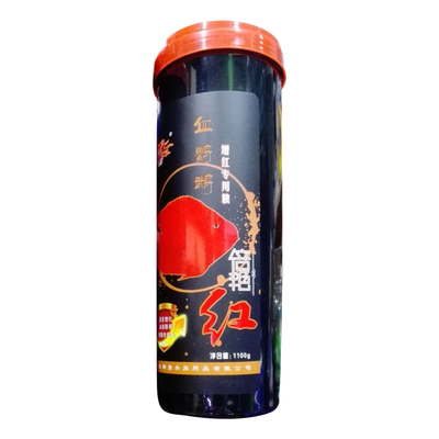 推荐发财鱼血鹦鹉增红颗粒