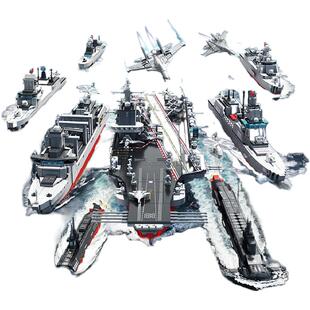 森宝积木福建舰航母舰队护卫舰驱逐舰军事大型积木模型拼装玩具