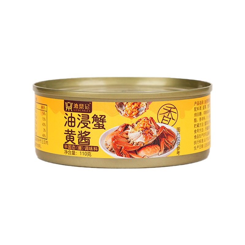 蟹黄酱正宗纯蟹黄粉拌面拌饭酱