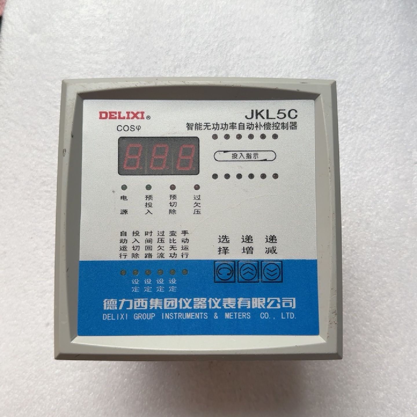 德力西JKL5C智能无功功率自动补偿控制器三相交流电用拆，议价商图片