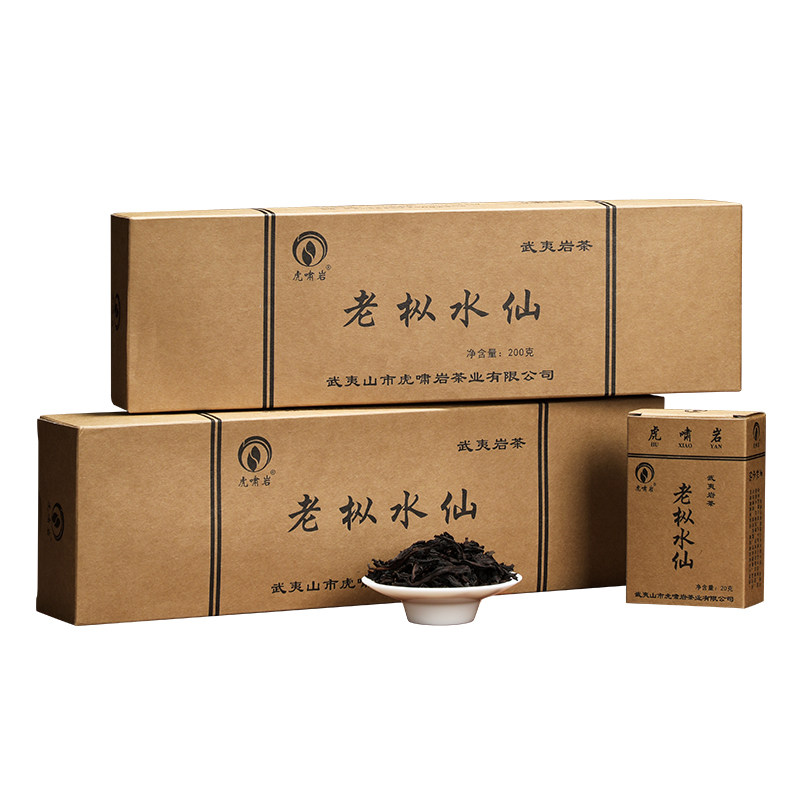 虎啸岩百年老枞水仙岩茶正宗武夷山乌龙茶烟条装茶叶自己喝200g