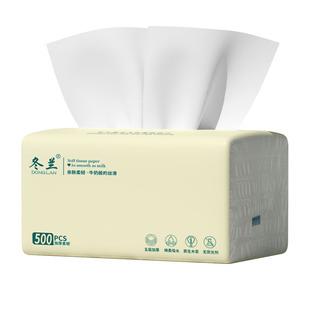 冬兰抽纸500张大包大张纸巾面巾纸家用实惠擦手餐巾纸整箱卫生纸
