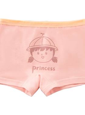 儿童内裤女童纯棉平角小女孩夏季四角短裤中大童宝宝透气卡通100%