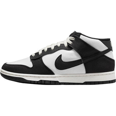 Nike/耐克官方正品 DUNK MID轻便男子耐磨透气低帮板鞋DV0830-102