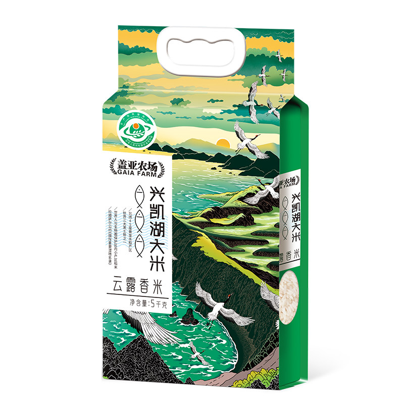 盖亚农场 大米新米东北兴凯湖畔云露香米品质一级珍珠米圆粒米5斤